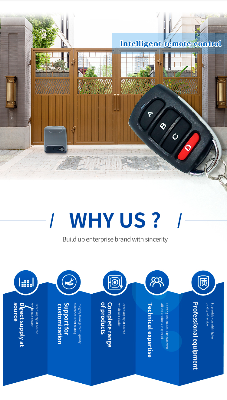 平移门开门机_02