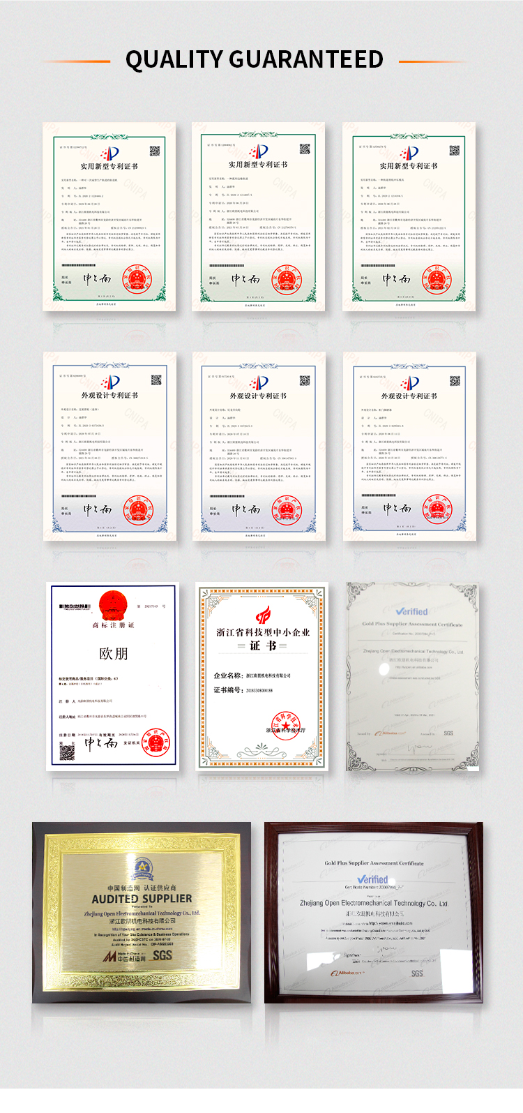 H4-1套件-英文_16