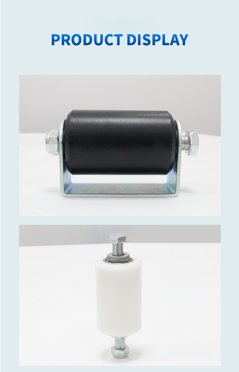 нейлоновый валик 8050 (5)