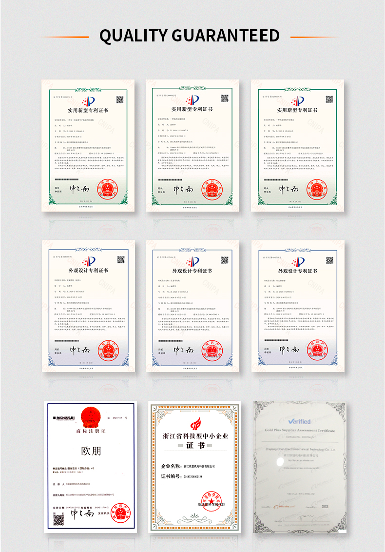 нейлоновый валик 8050 (13)