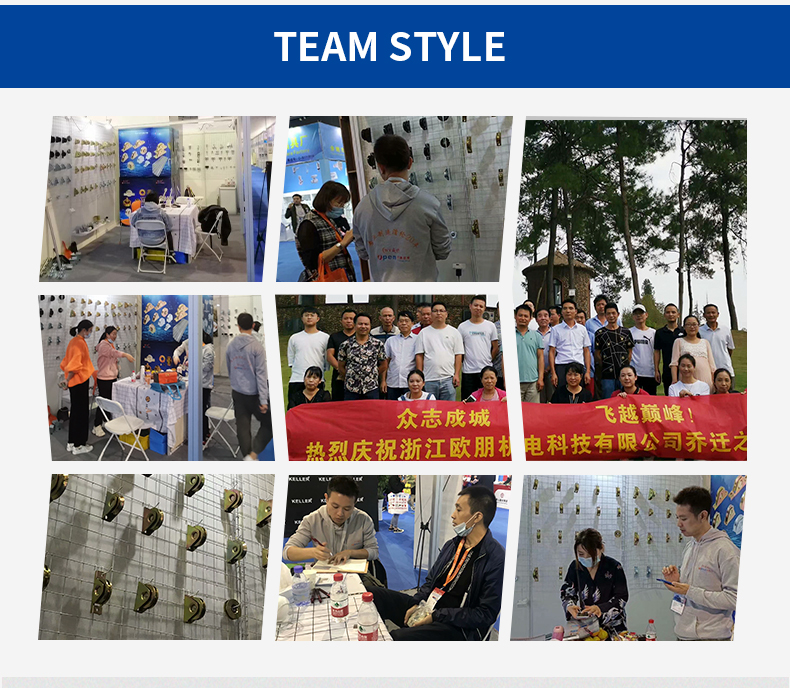 нейлоновый валик 8050 (12)