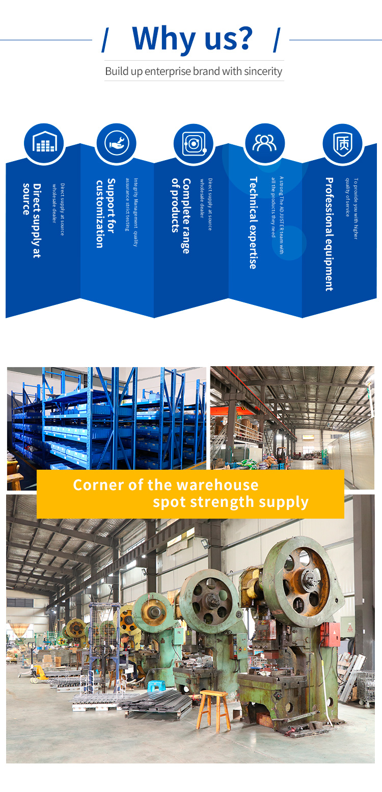 направляющая для раздвижных ворот (2)