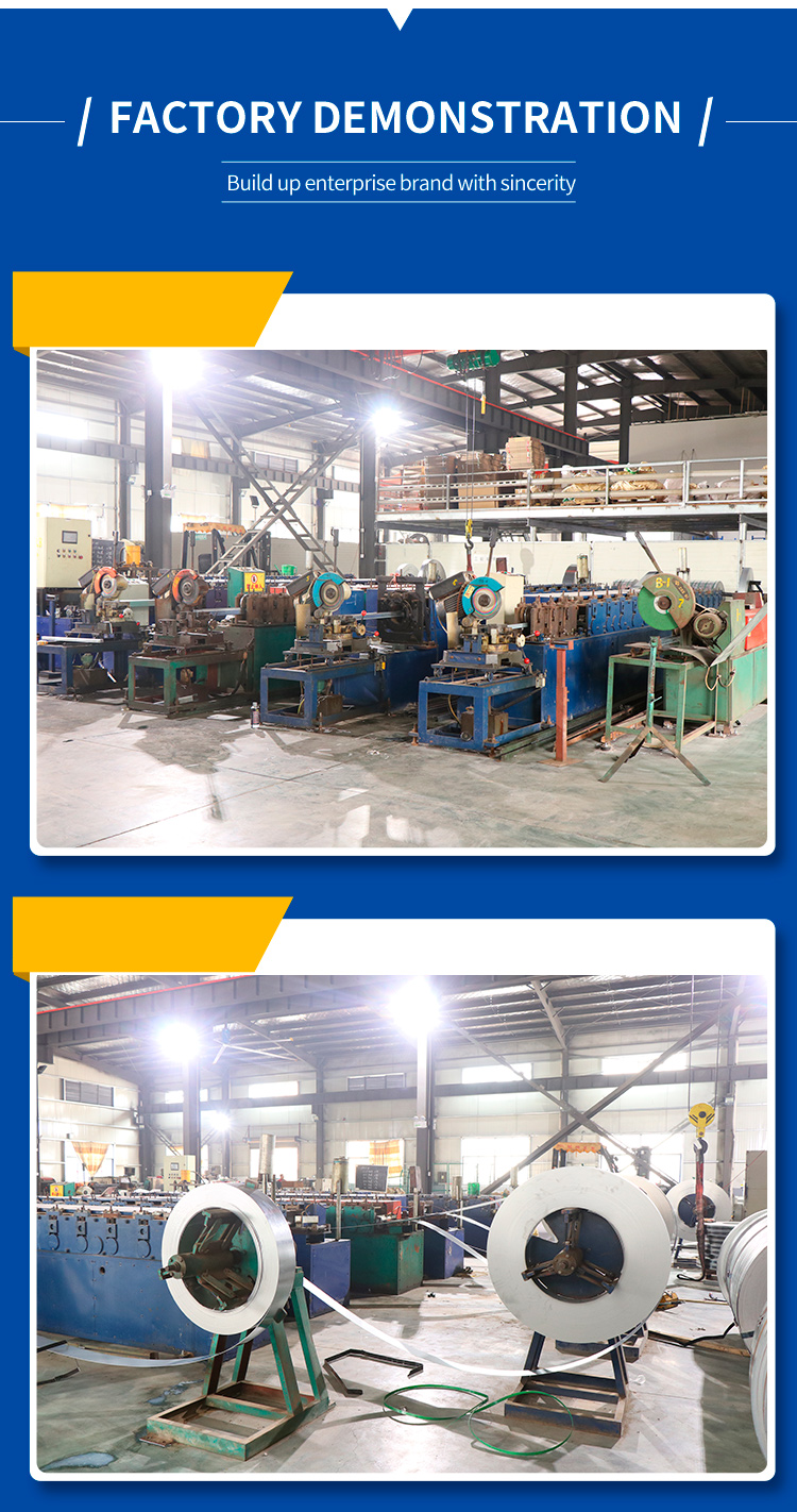 направляющая для раздвижных ворот (3)